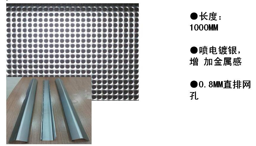 大网系列02